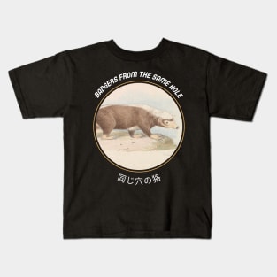 Japanese Graphic Kids T-Shirt